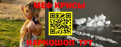 герыч Наро-Фоминск