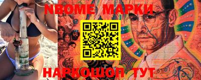 PSILOCYBIN Коломна