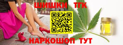 МДМА Нарткала