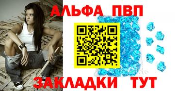 МДМА Нарткала