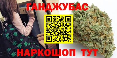 альфа пвп VHQ Когалым