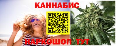 стафф Нальчик