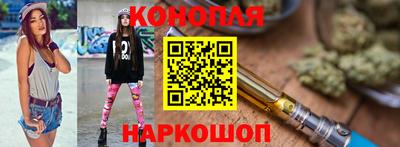 герыч Наро-Фоминск
