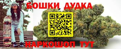 стафф Нальчик