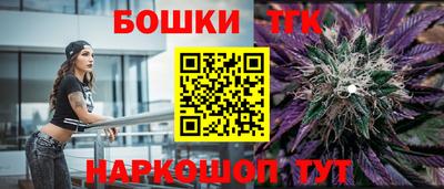 МДМА Нарткала