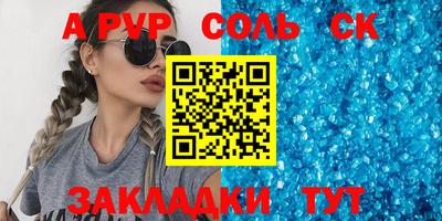 МДМА Нарткала