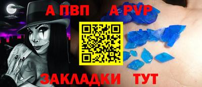 МДМА Нарткала