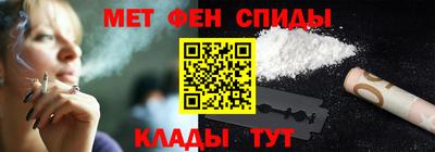 стафф Нальчик