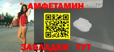МДМА Нарткала