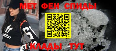 мескалин Ковров