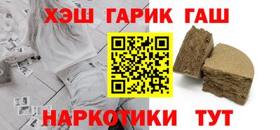 МДМА Нарткала
