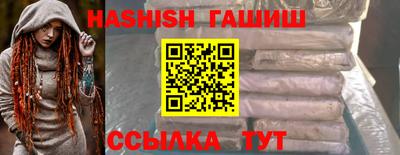 стафф Нальчик